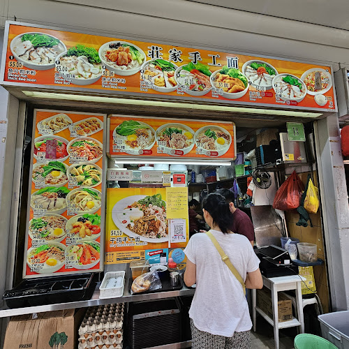 Taman Jurong Market & Food Centre