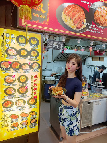 Fire Rice Toa Payoh - Singapore