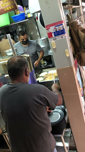 Opinii despre AMINAH'S PRATA în Singapore - Hospitality and gastronomy