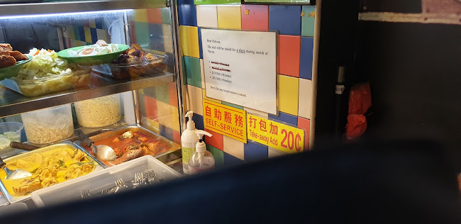 182A Rivervale Cres, Singapore 541182