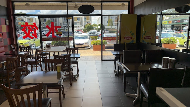 Shi Mian Bar Fang 食麵八坊 - Singapore