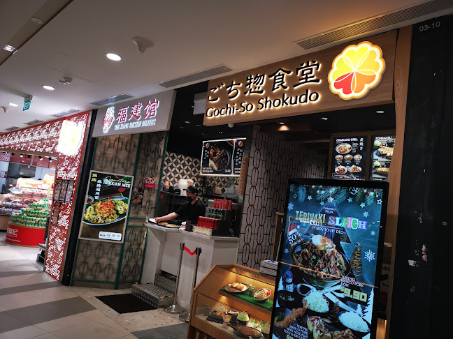 10 Tampines Central 1, #03-K1, Singapore 529536