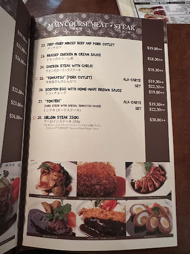 Comentarii opinii despre Ma Maison Kitchen