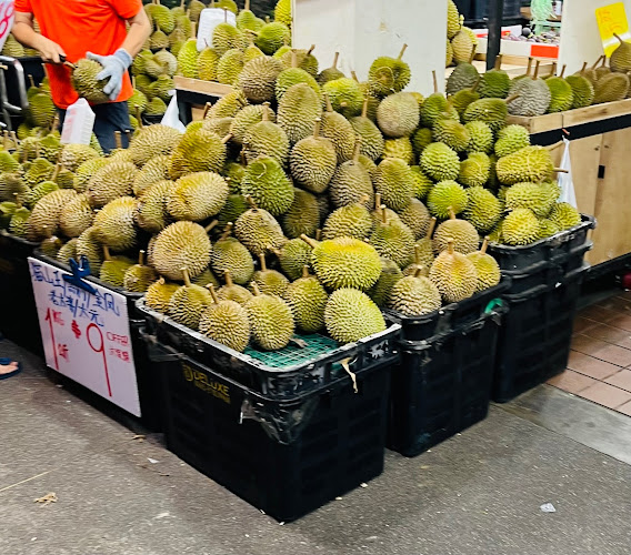 Comentarii opinii despre Hojiak Durian& Fruits