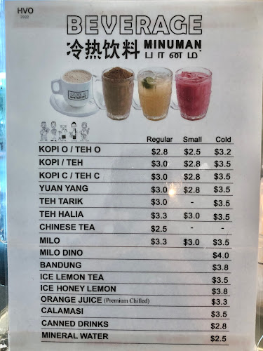 Cafe O - Singapore
