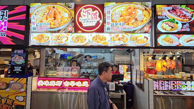 Opinii despre Legacy of Prawn în Singapore - Hospitality and gastronomy