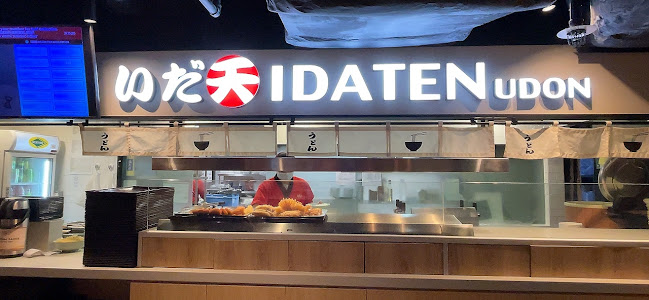 Opinii despre Idaten Udon în Singapore - Hospitality and gastronomy