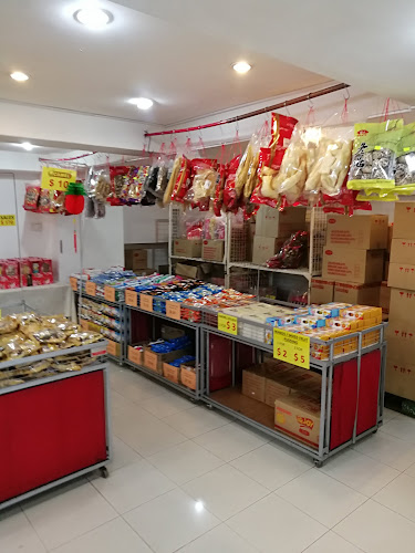 127 Defu Lane 10, Singapore 539234