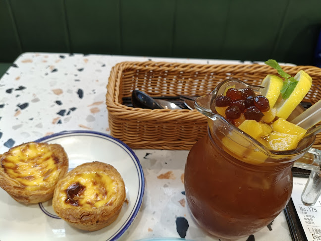 Nan Yang Dao @ PLQ - Singapore