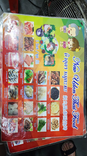 Comentarii opinii despre New Udon Mookata Thai Food