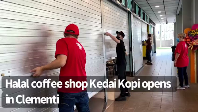 Opinii despre Kedai Kopi @ Clementi în Singapore - Hospitality and gastronomy