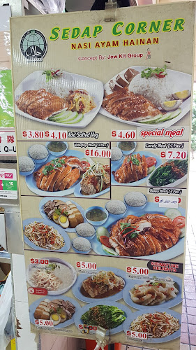 Sedap Corner Nasi Ayam Hainan