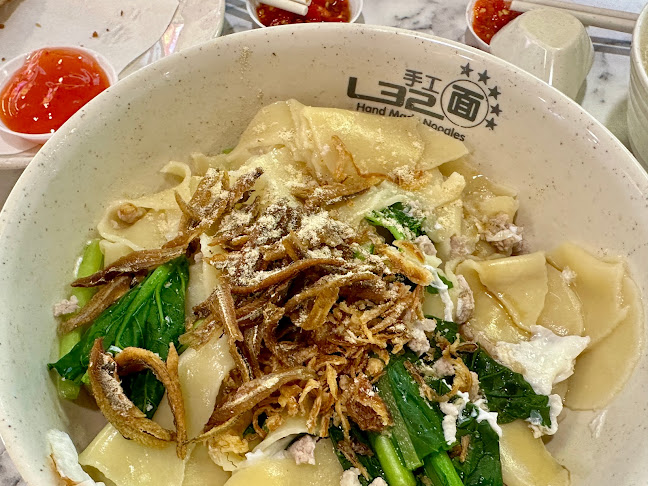 L32 手工面 Handmade Noodles@Blk 118 Aljunied Avenue 2