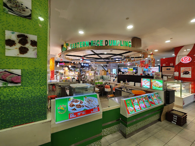 Eastern Rice Dumpling