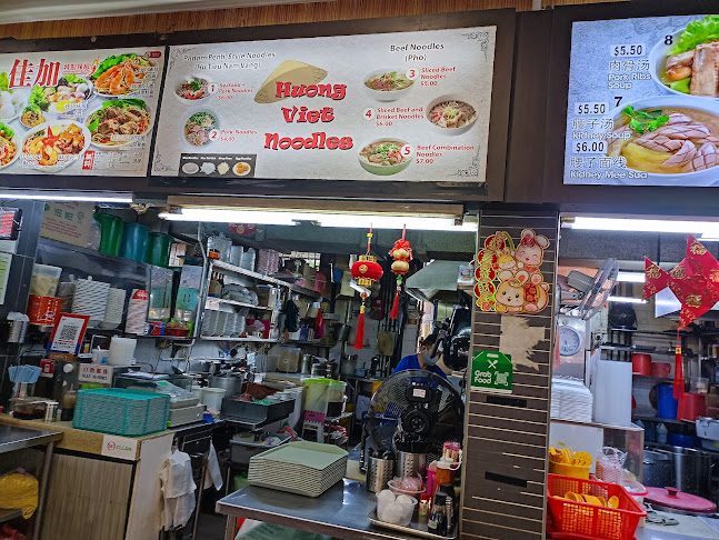 Kimly Coffeeshop (Choh Dee Place) Blk 233 Yishun