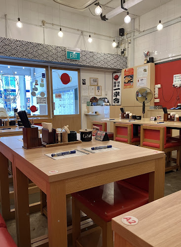 Comentarii opinii despre Hakata Ikkousha Ramen