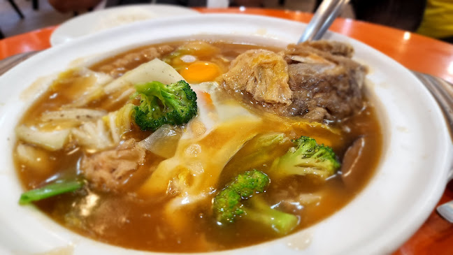 823A Tampines Street 81, #01-02, Singapore 521823