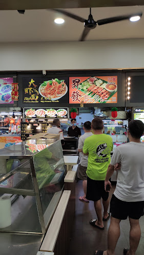 205D Compassvale Ln, #01-02, Singapore 544205