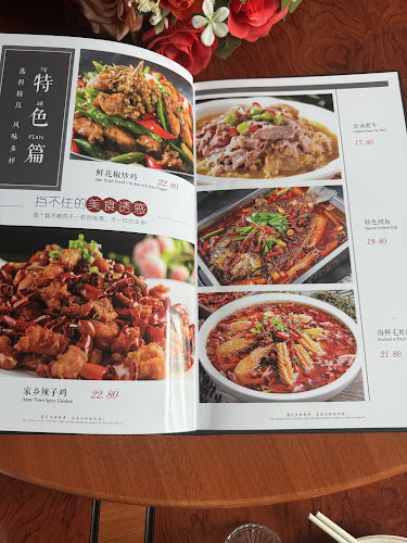 Song Yang Fishball Noodle Pig's Organ Soup - Singapore