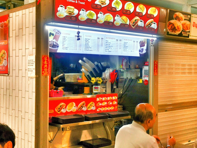 84 Marine Parade Central, #01-21 Promenade Market@84, Singapore 440084