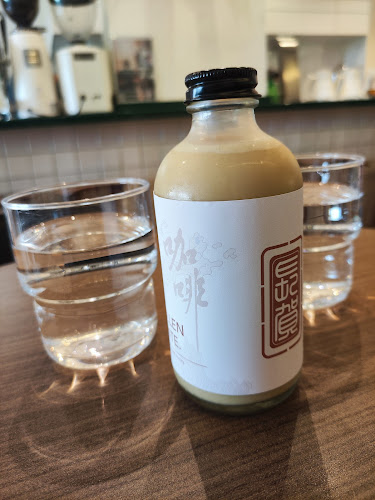 Opinii despre Tiong Hoe Specialty Coffee în Singapore - Hospitality and gastronomy