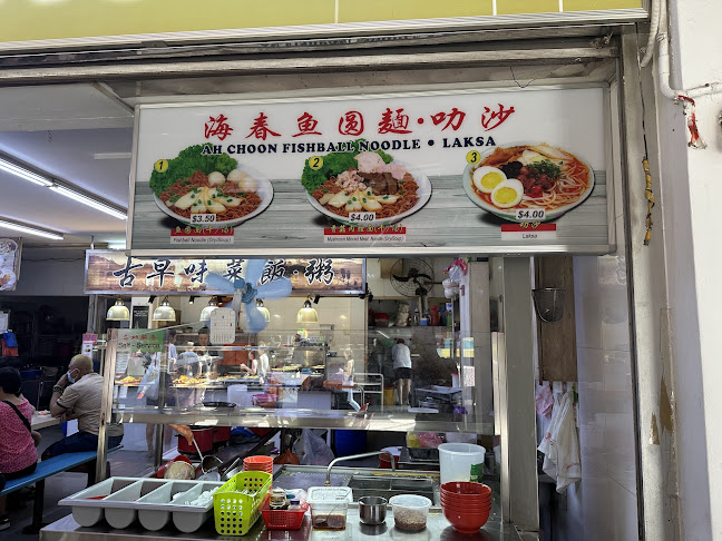 Ah Choon Fishball Noodle & Laksa - Singapore