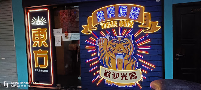 Opinii despre 497 Geylang în Singapore - Hospitality and gastronomy