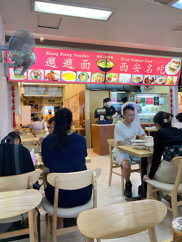 Xi'an Famous Food 西安名吃