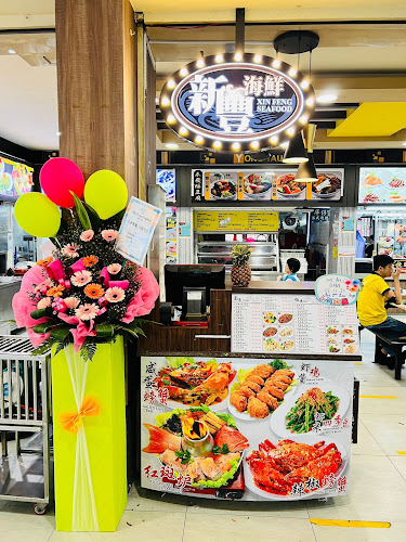 Opinii despre Xin Feng Seafood în Singapore - Hospitality and gastronomy