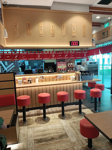 Takagi Ramen @ Yew Tee Point - Singapore