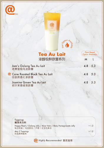 50 Jurong Gateway Rd, #B1 - 15 Jem, Singapore 608549