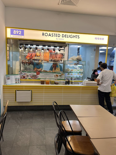 GAGA Roasted Delights 嘎嘎烧腊 @ Rivervale Mall - Hospitality and gastronomy