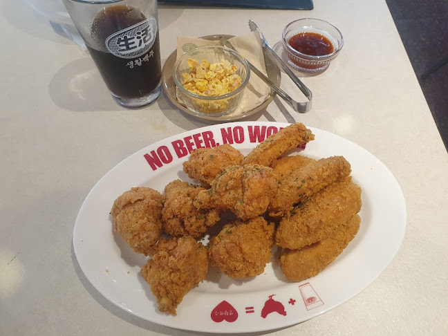 212 Telok Ayer St, Singapore 068645