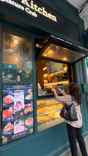 Chicken Pie Kitchen (formerly Don's Pie & Cake) - Hospitality and gastronomy