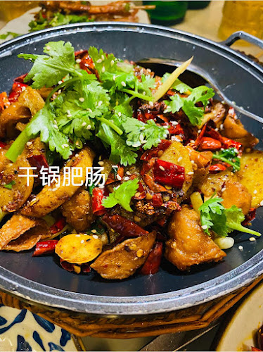 Sichuan Tianfu Restaurant 天府川菜 (Clementi)