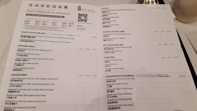 Comentarii opinii despre Peach Garden @ The Metropolis