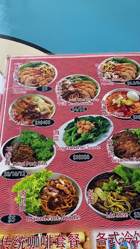 Opinii despre Hong Ji Herbs Bak Kut Teh 宏记 în Singapore - Hospitality and gastronomy