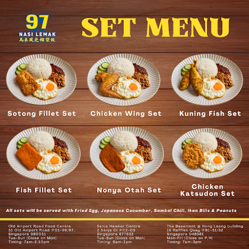 Opinii despre 97 Nasi Lemak - Old Airport Rd în Singapore - Hospitality and gastronomy