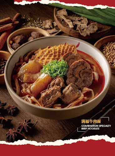 Opinii despre Niu Dian Beef Noodles Singapore în Singapore - Hospitality and gastronomy