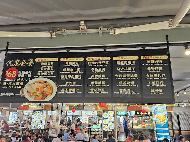 1st stop Coffee shop