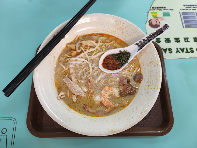 Comentarii opinii despre Famous Sungei Road Trishaw Laksa