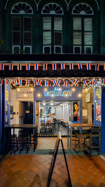 NangLen Thai Restaurant Bar | Tanjong Pagar | Tom Yum Mama