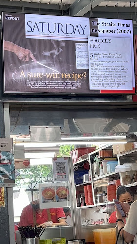 Garden Street Kway Chap (Serangoon Garden) - Hospitality and gastronomy