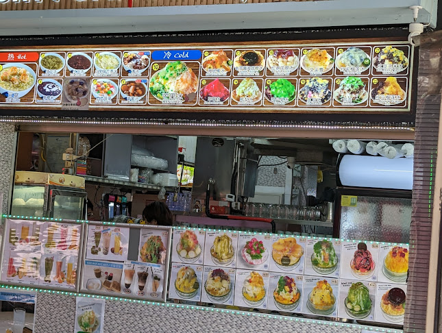 Jin Yuan Food House - Hospitality and gastronomy