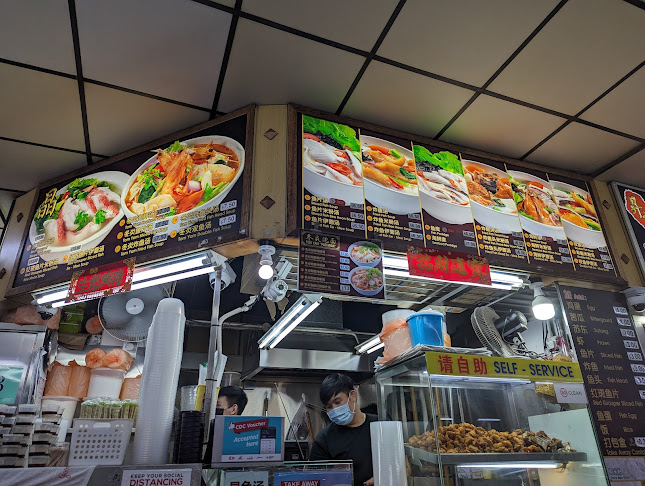 504A Serangoon North Ave 4, #01-01 KPT Jing Fish Soup Stall, Singapore 555850