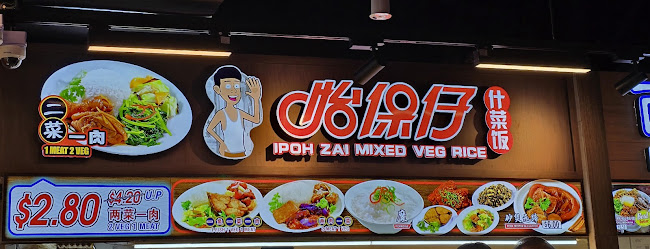 10 Tampines Central 1, B1-05 / 06 Tampines One, Singapore 529536