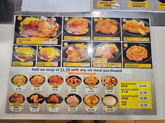 Ah Boy Fried Chicken