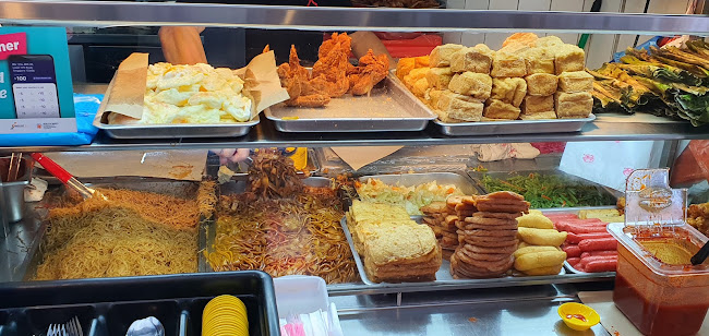 Opinii despre Eng Kee Chicken Wings, Punggol în Singapore - Hospitality and gastronomy