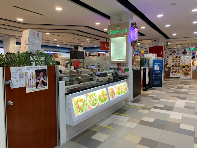 Take-Out Salad - Singapore