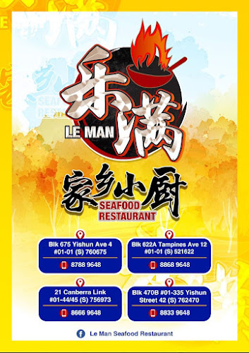 Le Man Seafood Restaurant 470B - Hospitality and gastronomy